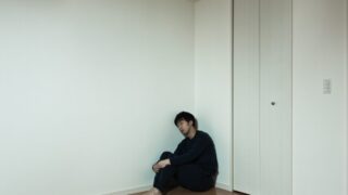 会社辞めたい