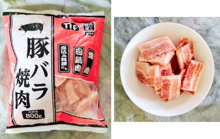 業務スーパー豚バラ焼肉
