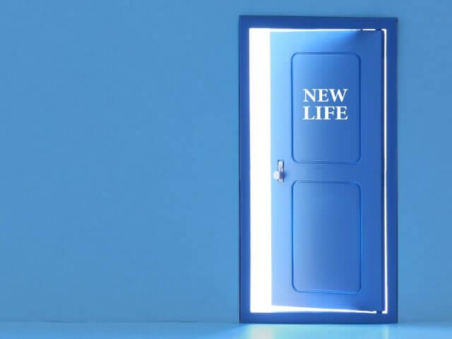新しい人生への扉