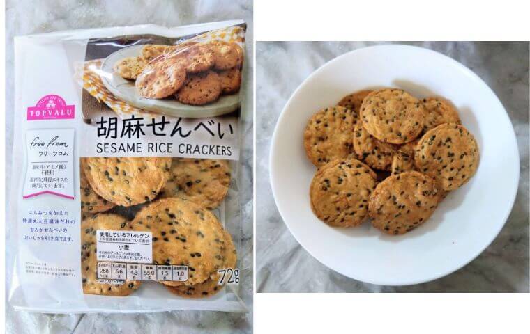 まいばすけっと胡麻せんべい