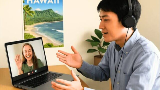 ハワイ発Tomodachi-USAオンライン英会話